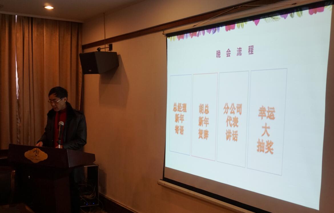 湖南中新工程項目管理有限公司,湖南中新工程,中新工程,招標代理服務,造價咨詢服務 湖南中新工程項目管理有限公司,湖南中新工程,中新工程,招標代理服務,造價咨詢服務