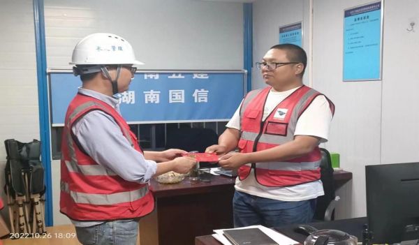 長(zhǎng)沙工程建設(shè)項(xiàng)目管理有限責(zé)任公司,湖南中新工程,長(zhǎng)建監(jiān)理,工程監(jiān)理服務(wù),招標(biāo)代理服務(wù),造價(jià)咨詢(xún)服務(wù)