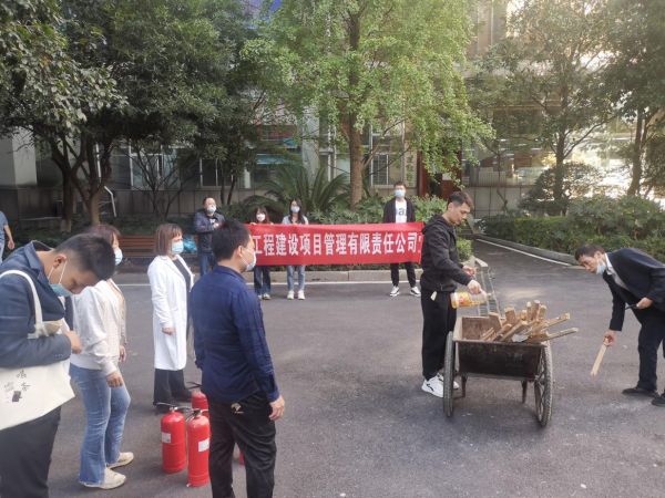 長沙工程建設(shè)項(xiàng)目管理有限責(zé)任公司,湖南中新工程,長建監(jiān)理,工程監(jiān)理服務(wù),招標(biāo)代理服務(wù),造價咨詢服務(wù)